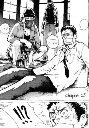 [Kharisma Jati] Mutilasi Chapter 3 [English]