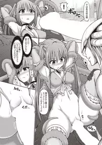 COMIC AUN 2018-11 [Digital]