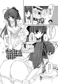 COMIC Potpourri Club 2005-12