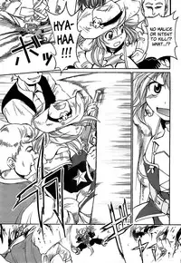 [Shimanto Youta] Gun Tribe [English] [Faytear]