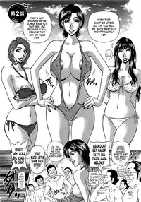 [Ozaki Akira] Lucky + Clinic - Rewrite + Clinic 2 [English] [Tadanohito]