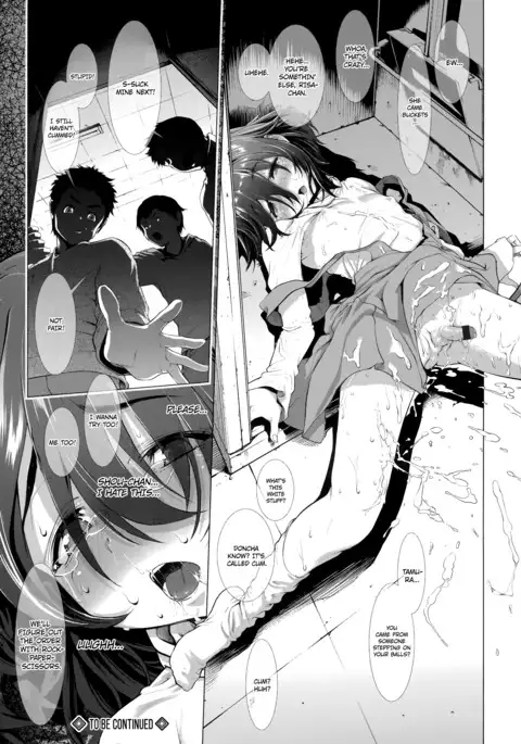 Chinpotsuki Ijimerarekko | «Dickgirl!», The Bullying Story - Ch. 1-7