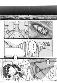 [KEN] Seikyouiku - Sex Education