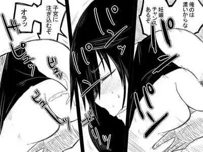 [+megane] Kuuma no Ori (Tales of Berseria)