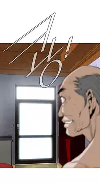 Take a Peek Ch.1-6 (English) (Ongoing)