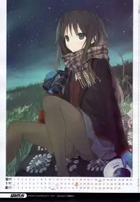 Manga Bangaichi 2015-01