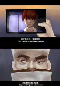 (chunlieater) Kasumi Works