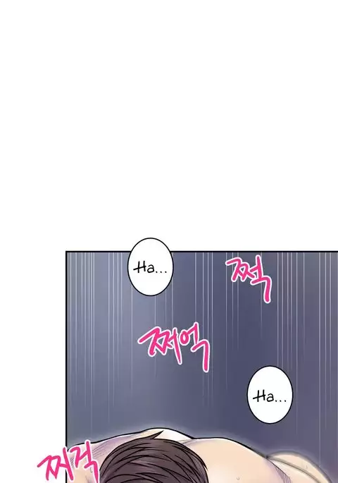 Ghost Love Ch.1-10