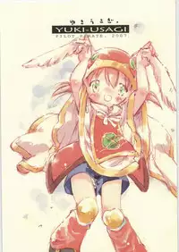 (C73) [Hikou Kaizoku (Toto)] YUKI-USAGI (Otogi-Jushi Akazukin)