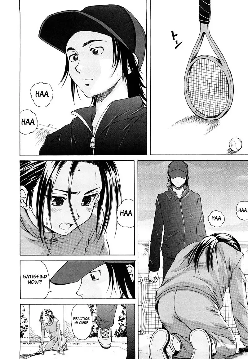 Setsunai Omoi Chapter 1