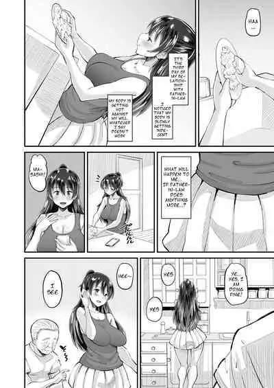 [AMP (Norakuro Nero)] Biyaku Tsuma wa Gifu Senyou OnaPet 2 | The aphrodisiac wife that is her father-in-law's exclusive jerk off material 2 [English] [Digital]