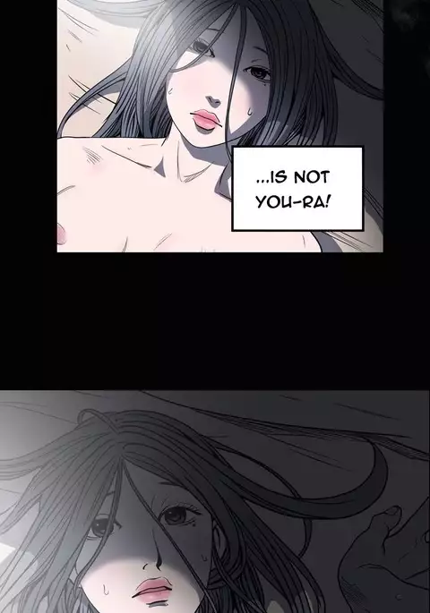 Kitsch | Disrespectful Bitch