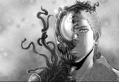 Female Slaughterhouse REMAKE