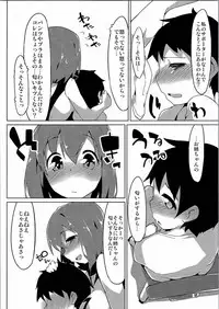 (C90) [Asshuku Koubou (Terazip)] Taeko Onee-chan (Girls und Panzer)