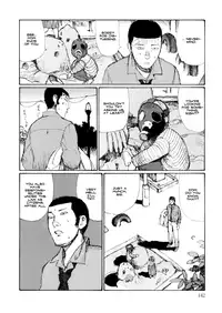 Keep on Vibrating [Jirō Matsumoto]