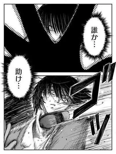 LADIES NAVIGATION Episode 4