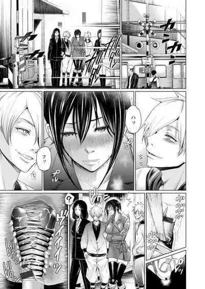 Jhochiku Anal Ingyaku Houka