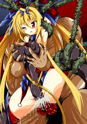 Hiseki Shinki Ingoku Hen Jou