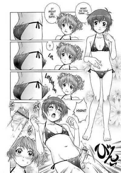 IdolMaster-bation☆