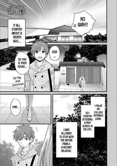 Ayatsure! Sisters Ch.1