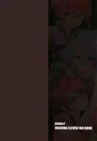 [mimic! (Runta)] Uchuujin Gokko (Inazuma Eleven)