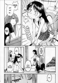 (C70) [House of Karsea (Syouji)] Pretty Neighbor&! Soushuuhen (Yotsubato!) [English]