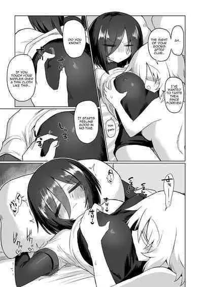 Chichichichichichi Oppai Yuri Goudoushi | Titititititty Breasty Lesbian Joint Publication