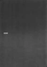 (SC41) [hlz (Sanom)] EDEN 2 (Ragnarok Online)