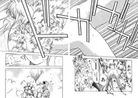 [Oh! Great] Junk Story ~Tetsukuzu Monogatari~