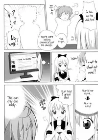 [Yukimi Onsen (Taicho)] Inran Akarin (Yuruyuri) [English] [Kamikakushi] [Digital]