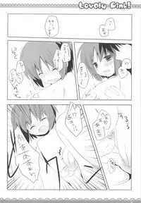 (COMIC1☆3) [ICHIGOSIZE (Natsume Eri)] Lovely pink! (Toaru Majutsu no Index)