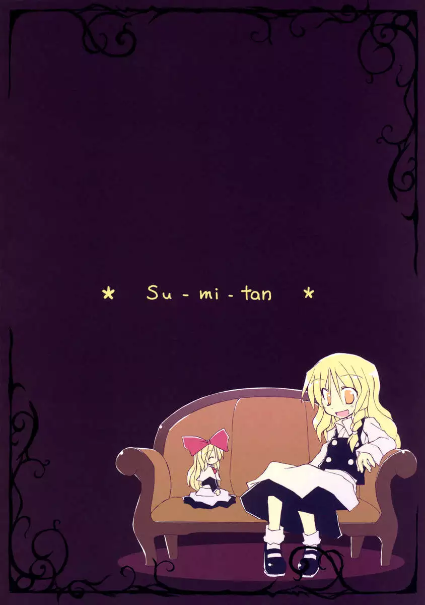 A Wonderful Morning Starts With!!