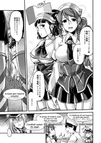 (C88) [HMA (Hiyoshi Hana)] Admiral!! (Kantai Collection -KanColle-)