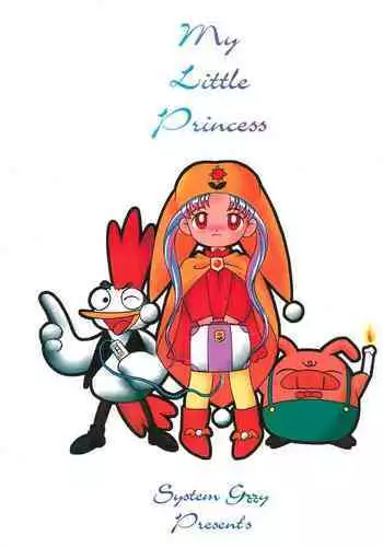 (C53) [SYSTEM GZZY (Various)] My Little Princess (Yume no Crayon Oukoku)