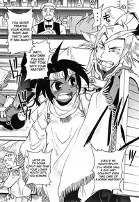 [Shimanto Youta] Gun Tribe [English] [Faytear]