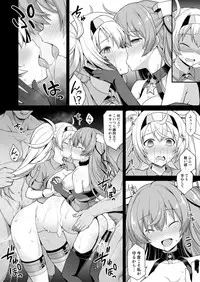 Kanmusu Chakunin Johnston & Gambier Bay Kyousei Taikan Meirei