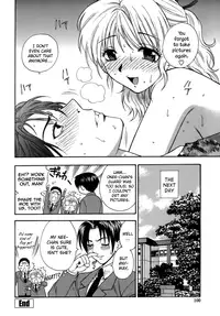 [Azuma Tesshin] Momoiro Hokenshitsu | The Pink Infirmary [English] [Brolen]