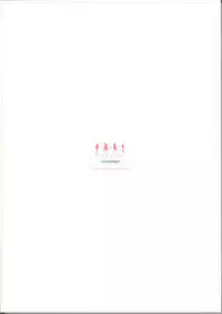 "Happiness!" Original Drawings and Illustrations