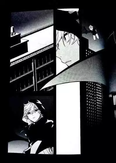 Ruru Toshite |娓娓道来