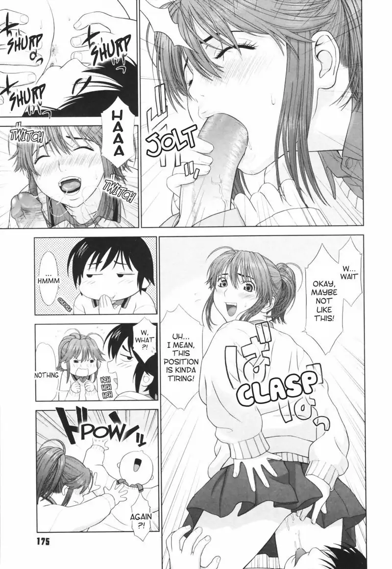 Koi Suru Houkago Chapter 8