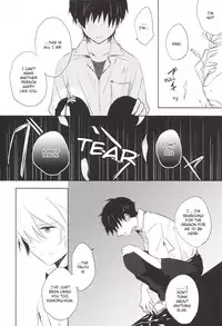 (C83) [KaitoB (Yutsuki Chito)] "Q" Hokankeikaku (Neon Genesis Evangelion) [English]