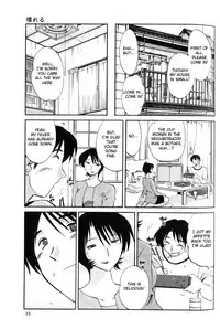 [TsuyaTsuya] Hadaka no Kusuriyubi 1 [English] [Fated Circle]