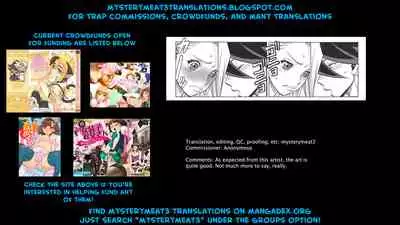 Uncanny EIGHTHWONDER No.2