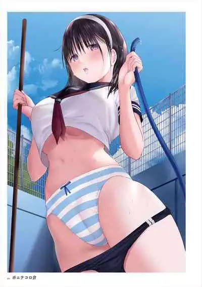 C100 Memorial Uribou 2020-2021 ARTWORKS COLLECTION