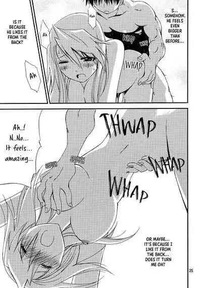 (C77) [Nansyu-Koubow (ID-ED)] Kann-ro 20 (Fullmetal Alchemist) [English]