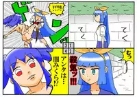 [とくっち] みくら!!