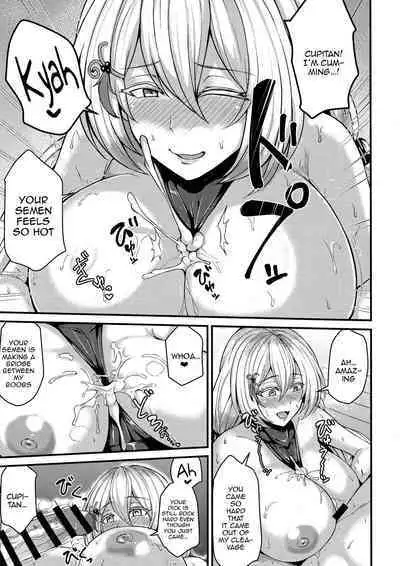 Tokubetsu na Tomodachi | A Special Friend