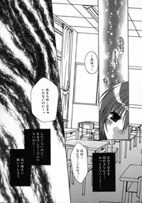 [Anthology] Henshin! 2