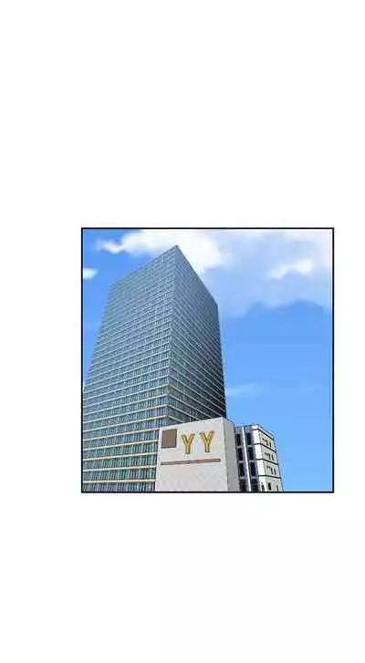 H校园 ch.57-67[chinese]