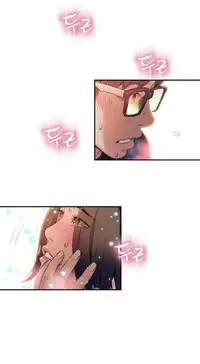 [Park Hyeongjun] Sweet Guy Ch.22-38 (Chinese)